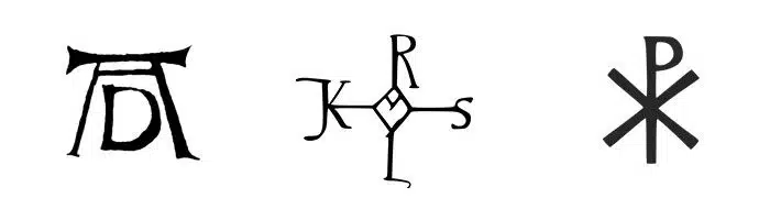 monograma-durero-carlomagno-crismon
