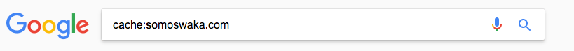 Comandos de Google_Cache