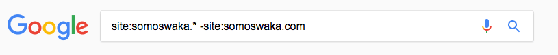 Comandos de Google_TLDs alternativos