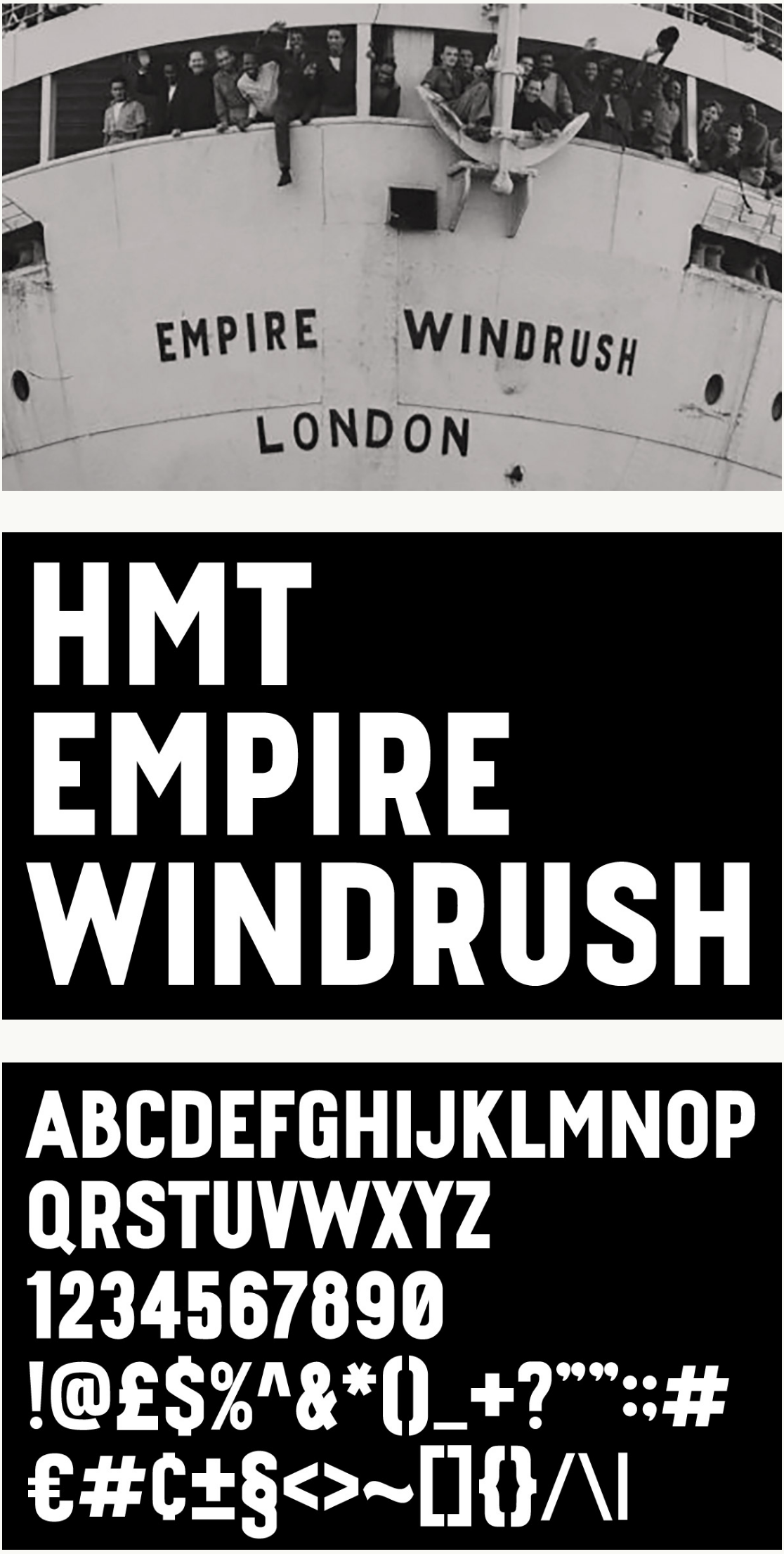 ejemplo activismo gráfico: tipografía Empire Windrush